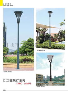 廠家直供鋁型材戶外燈具 點亮庭院與城市夜景的高性價比之選